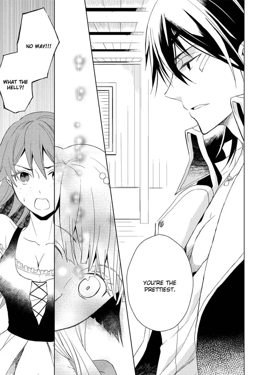 Aoki Umi no Toraware Hime Chapter 7 24